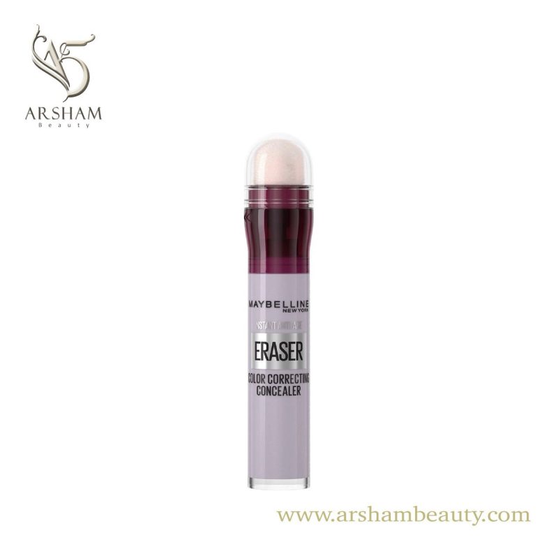 کانسیلر میبلین Maybelline