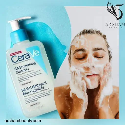 ژل شستشوی صورت سالیسیک اسید سراوی CERAVE