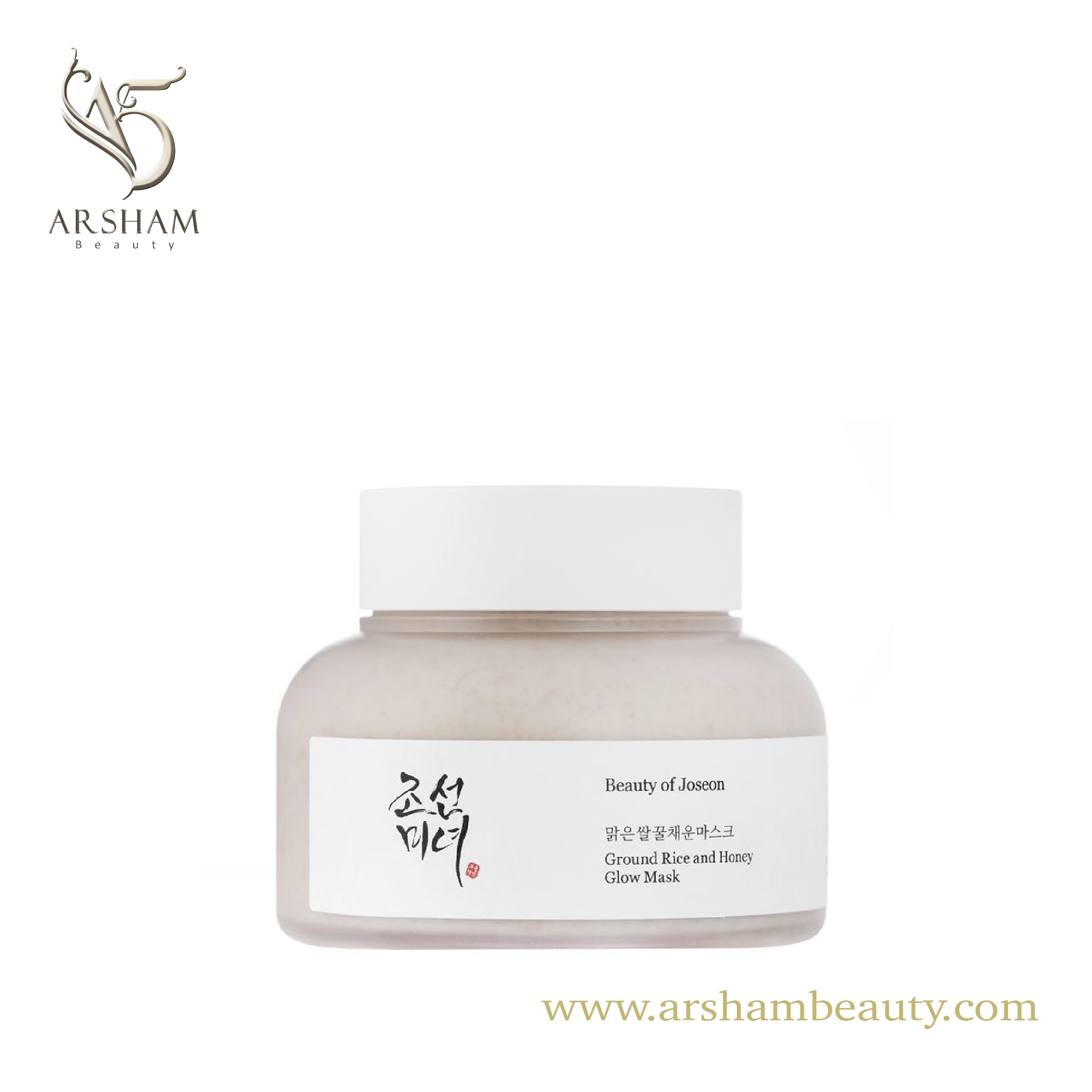 ماسک برنج و عسل بیوتی آف جوسان ماسک برنج و عسل بیوتی آف جوسان